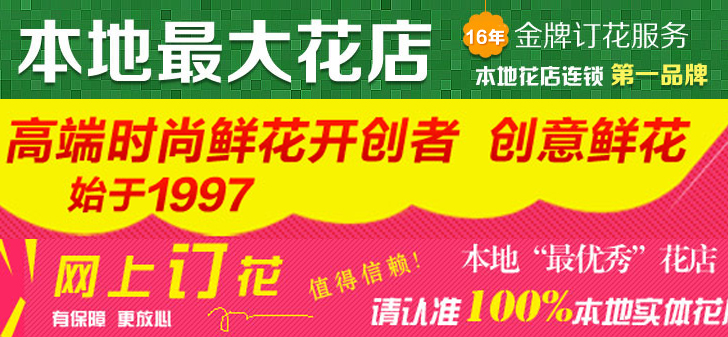 DDOS在线攻击平台